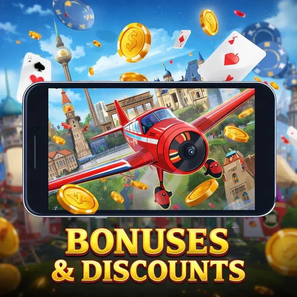 Wie funktioniert das Plane Game System?